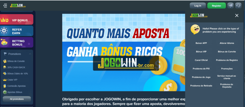 4rabetsite.com