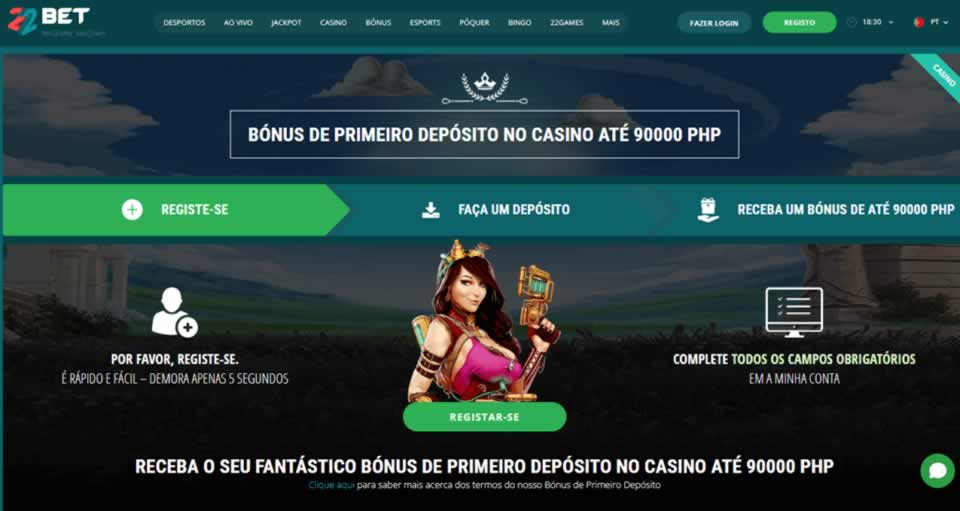 Jogo do cardiff