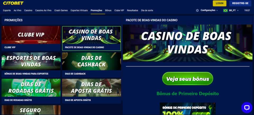 Mega da virada