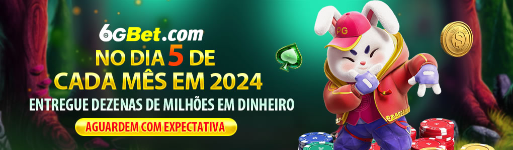 Libertadores