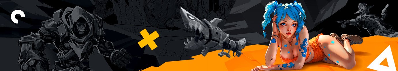 Br bets
